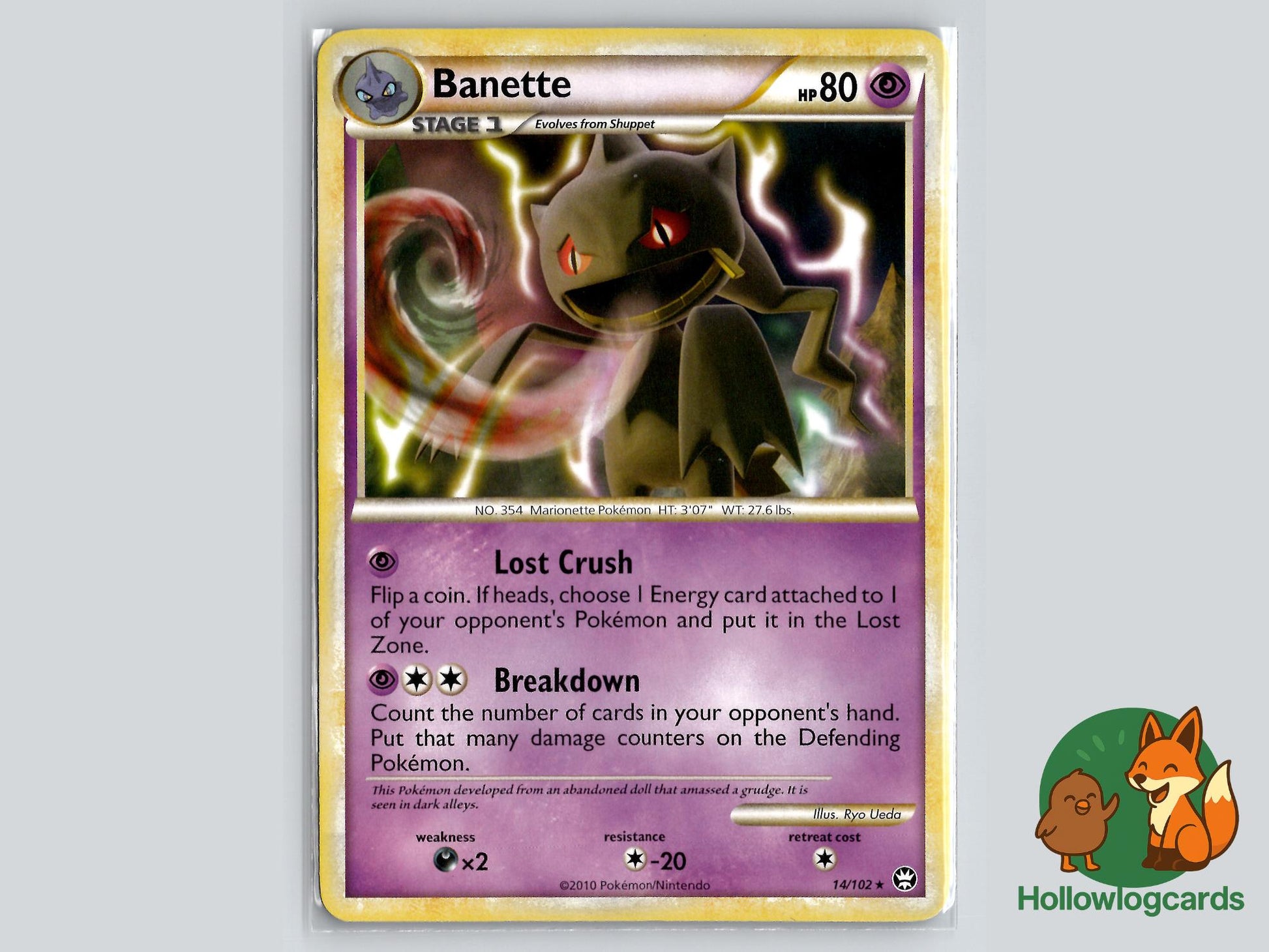 Banette (14/102) - Triumphant Pokémon Card