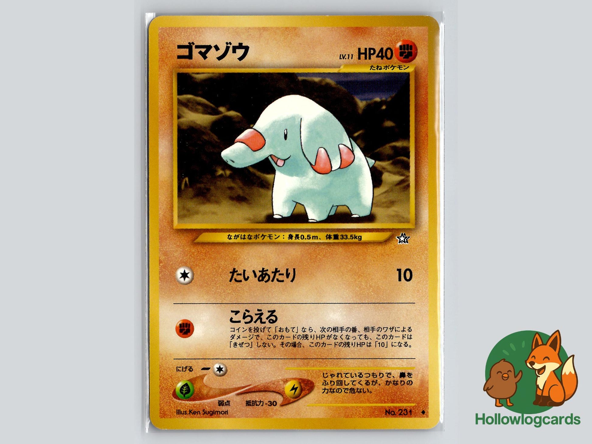 Phanpy - Neo Genesis Pokémon Card