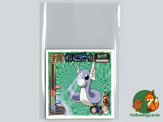 Dratini - Bandai Carddass Series 1-2 G Pokémon Card