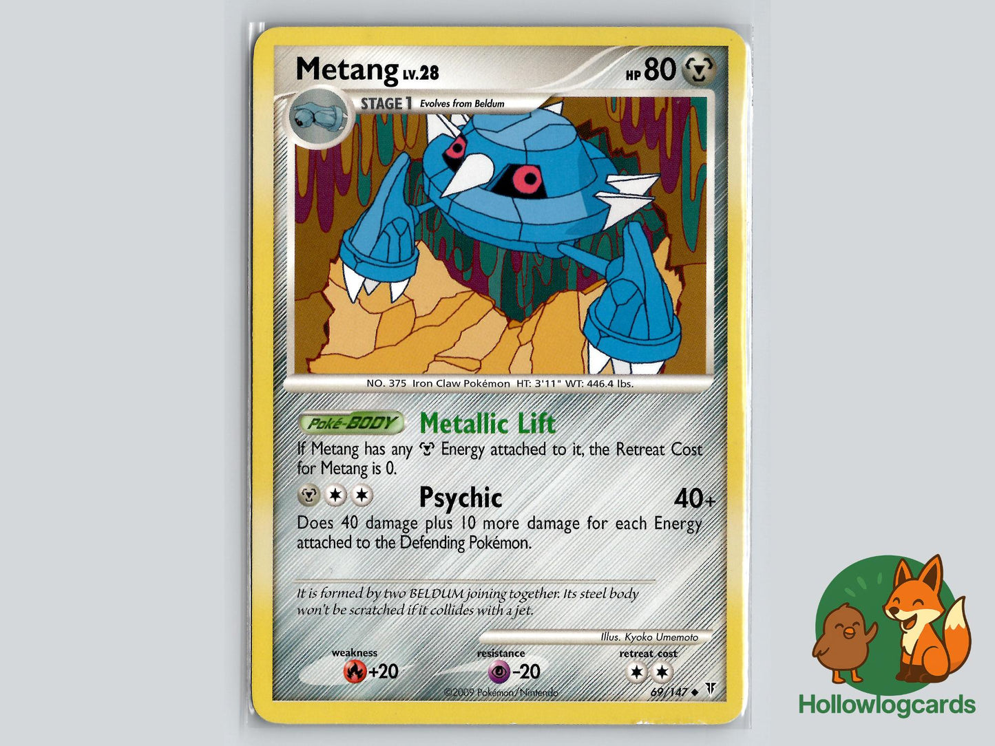 Metang (69/147) - Supreme Victors Pokémon Card