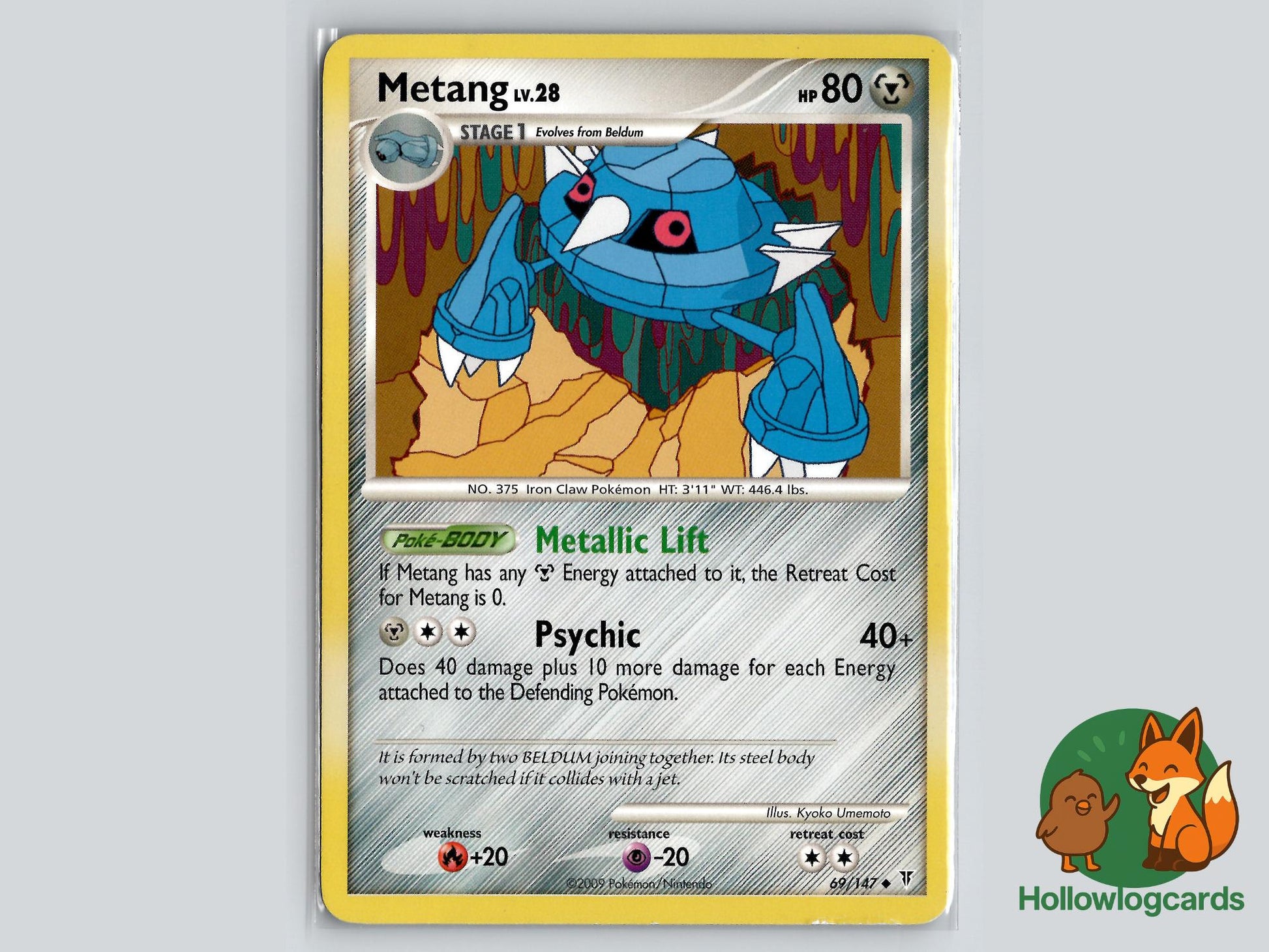 Metang (69/147) - Supreme Victors Pokémon Card