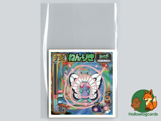 Butterfree - Topsun Pokémon Card