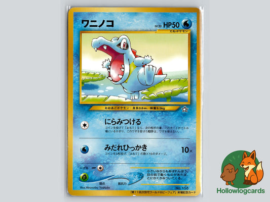 Totodile - Neo Genesis Pokémon Card