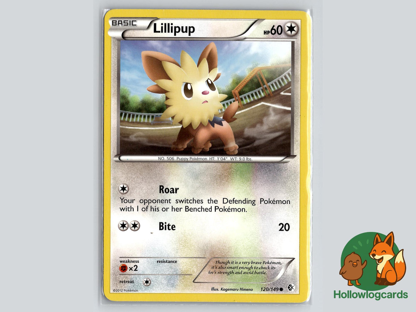 Lillipup (120/149) - Boundaries Crossed Pokémon Card