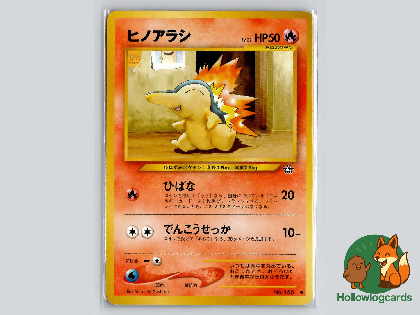 Cyndaquil - Neo Genesis Pokémon Card