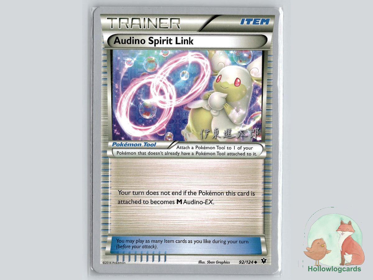 Audino Spirit Link (92/124) - World Championship Decks Pokémon Card