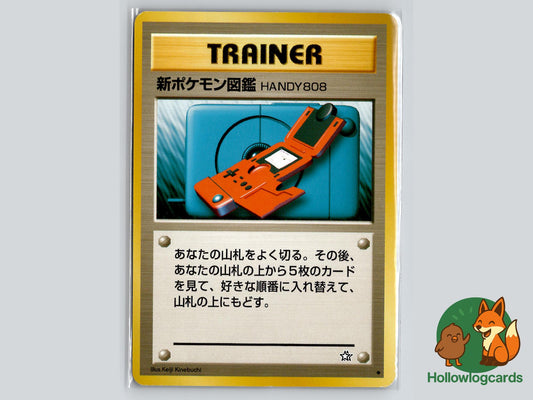 New Pokedex - Neo Genesis Pokémon Card