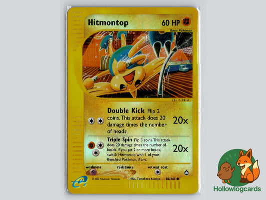 Hitmontop (82/147) - Aquapolis Pokémon Card