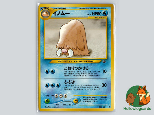 Piloswine - Neo Genesis Pokémon Card