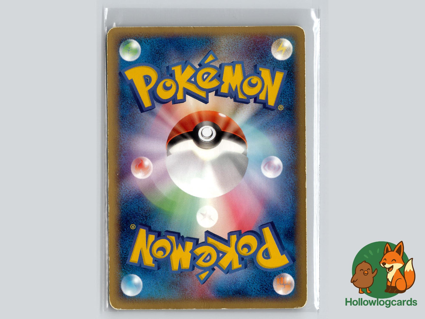 Meganium (102/128) Holo - Expedition - Japanese - HP - e - Reader