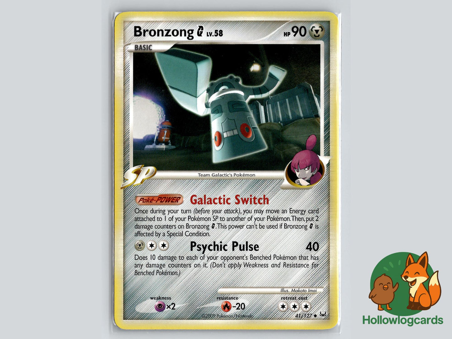 Bronzong G (41/127) - Platinum Pokémon Card