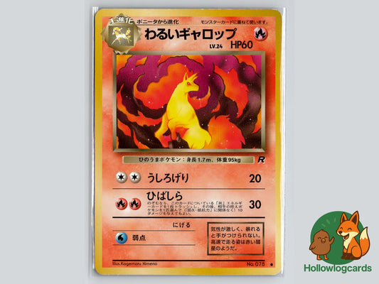 Dark Rapidash - Team Rocket Pokémon Card