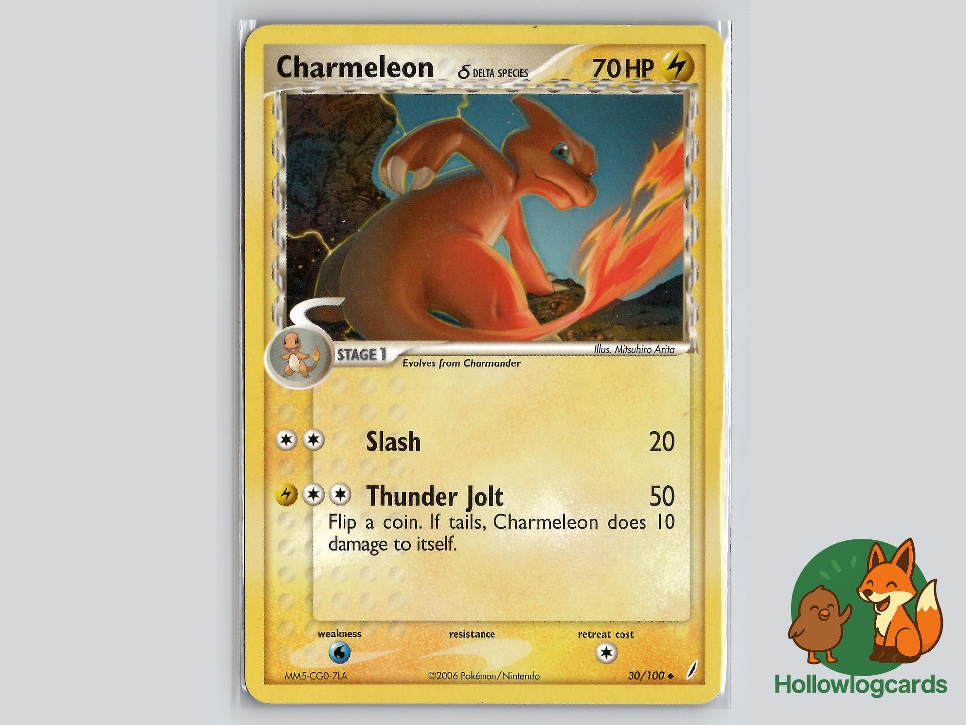 Charmeleon (30/100) - Crystal Guardians Pokémon Card