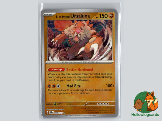 Bloodmoon Ursaluna (025/064) - Shrouded Fable Pokémon Card