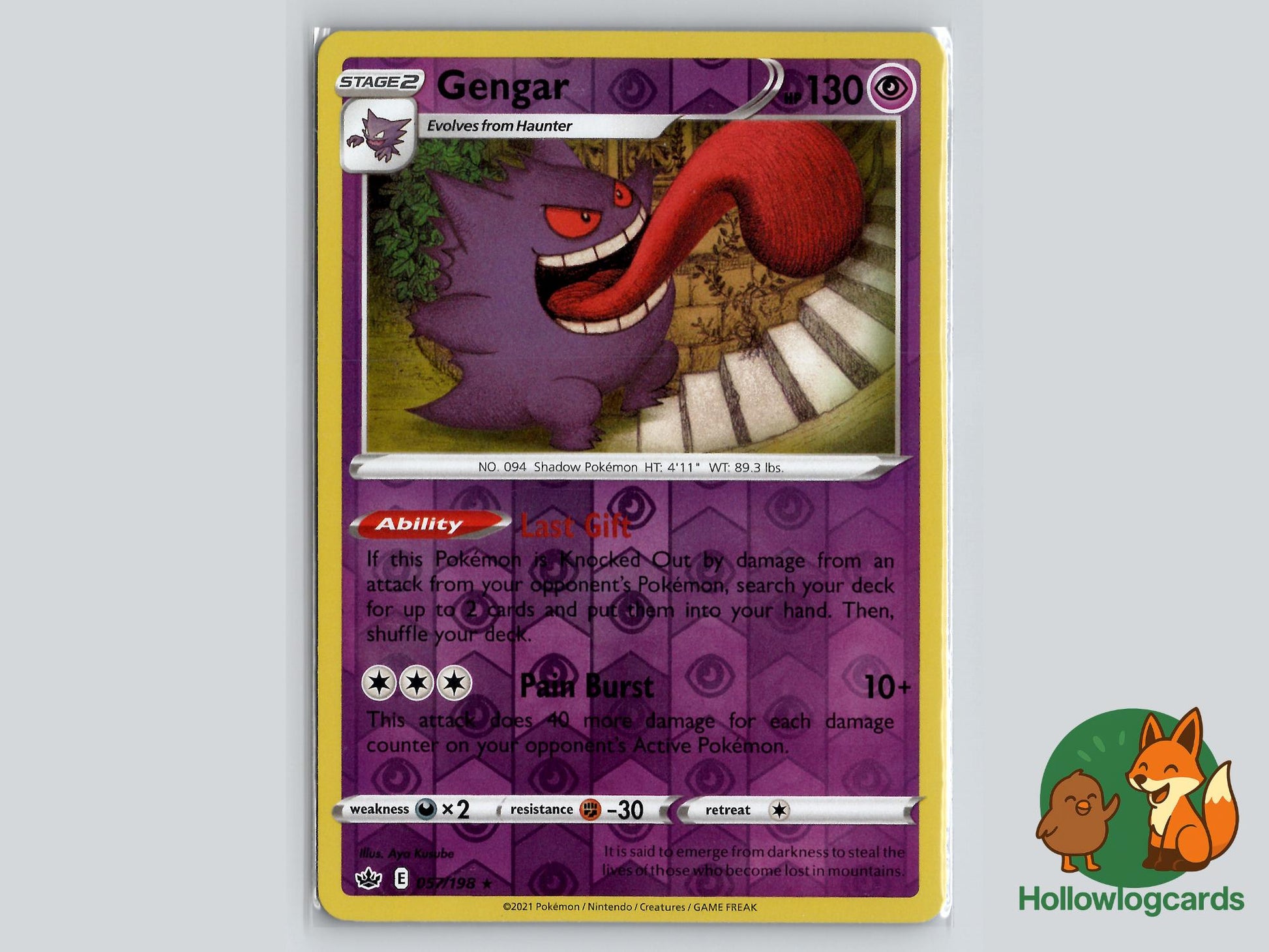 Gengar (057/198) - Chilling Reign Pokémon Card