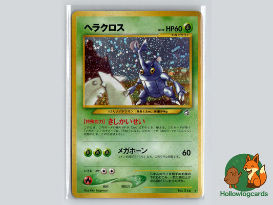 Heracross - Neo Genesis Pokémon Card