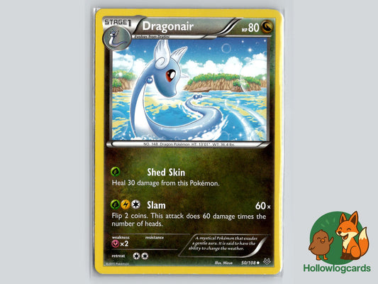 Dragonair (50/108) - Roaring Skies Pokémon Card