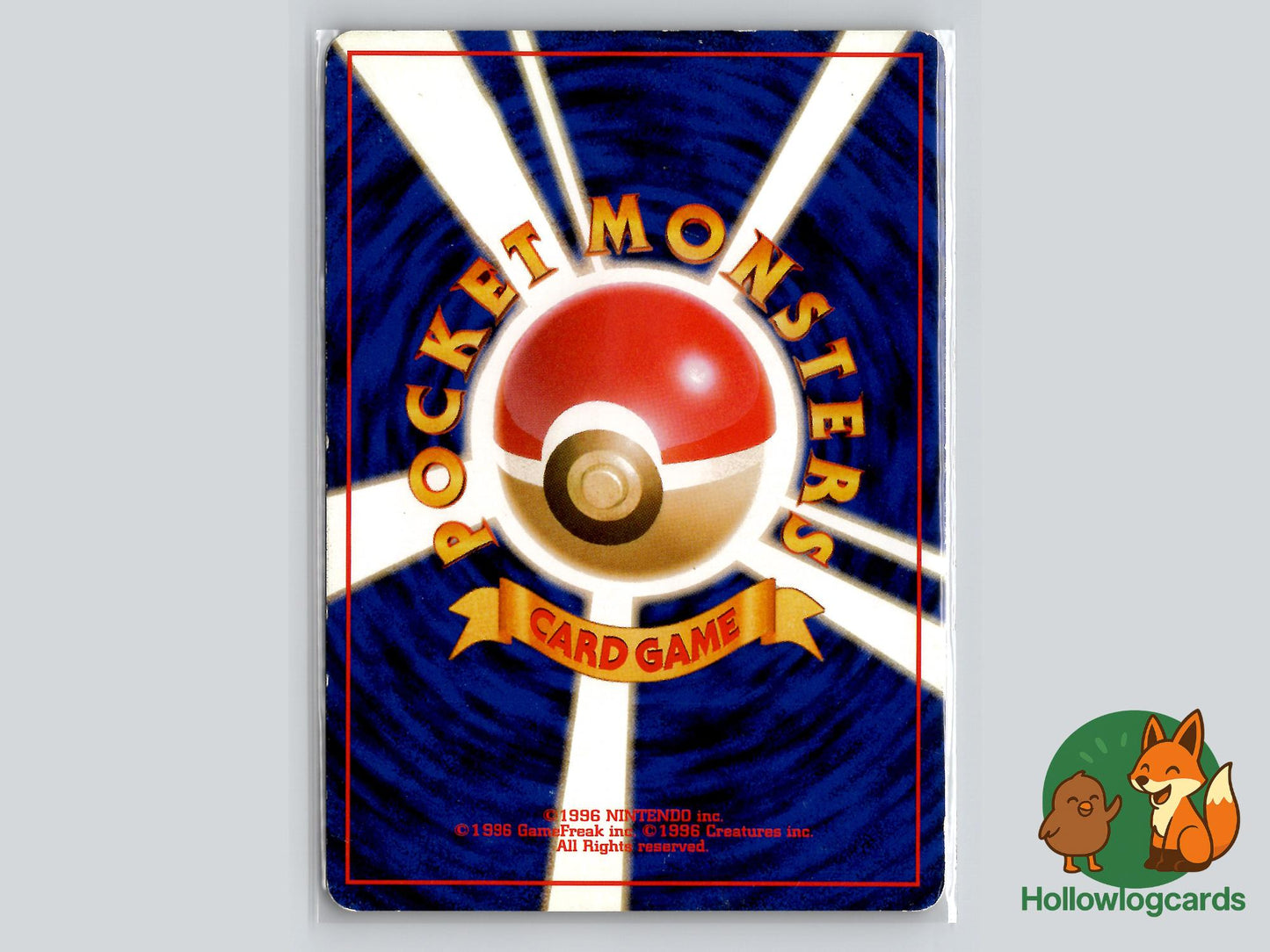 Growlithe (NO. 058) - Base Set - Jap - Sugimori