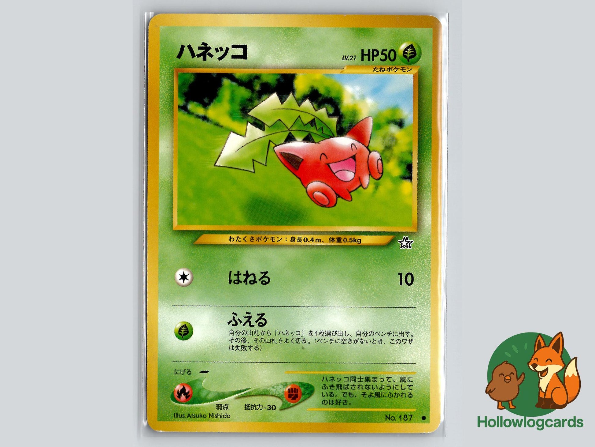 Hoppip - Neo Genesis Pokémon Card