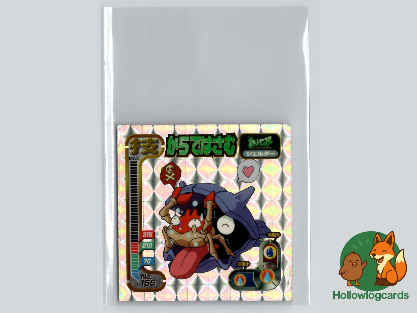 Krabby Shelder Prism Holo - Expedition Pokémon Card