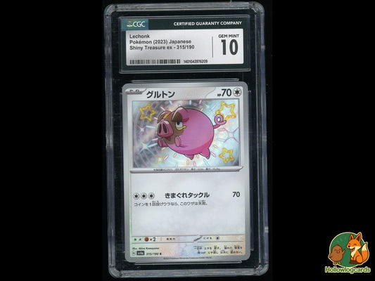 Graded Lechonk (315/190) - Shiny Treasure ex Pokémon Card