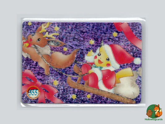 Christmas Eevee and Pikachu - Vintage Japanese Vending  Bootleg - Sticker