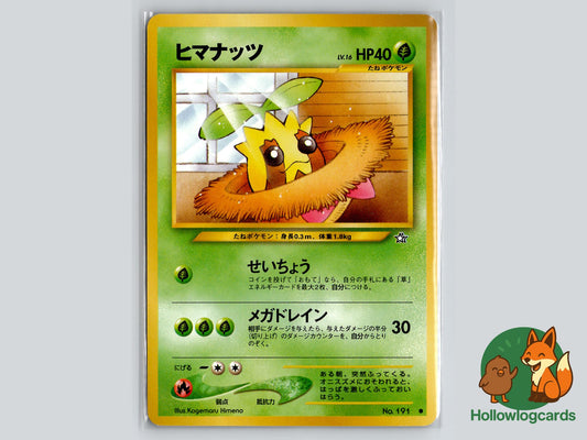 Sunkern - Neo Genesis Pokémon Card