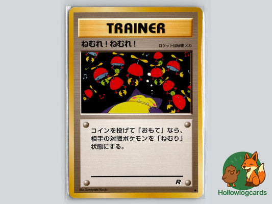 Sleep! - Team Rocket Pokémon Card