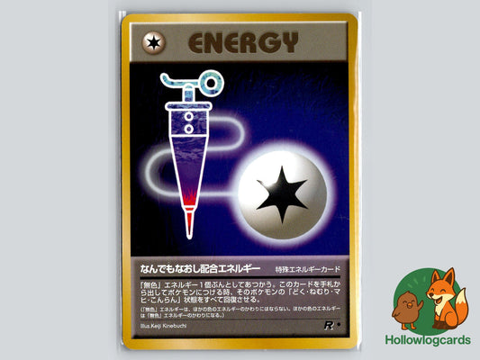 Full Heal Energy - Team Rocket Pokémon Card