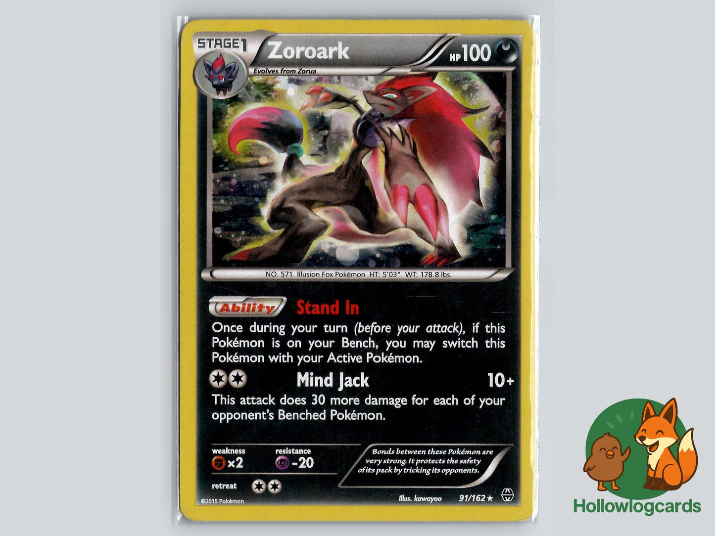 Zoroark (91/162) - BREAKthrough Pokémon Card