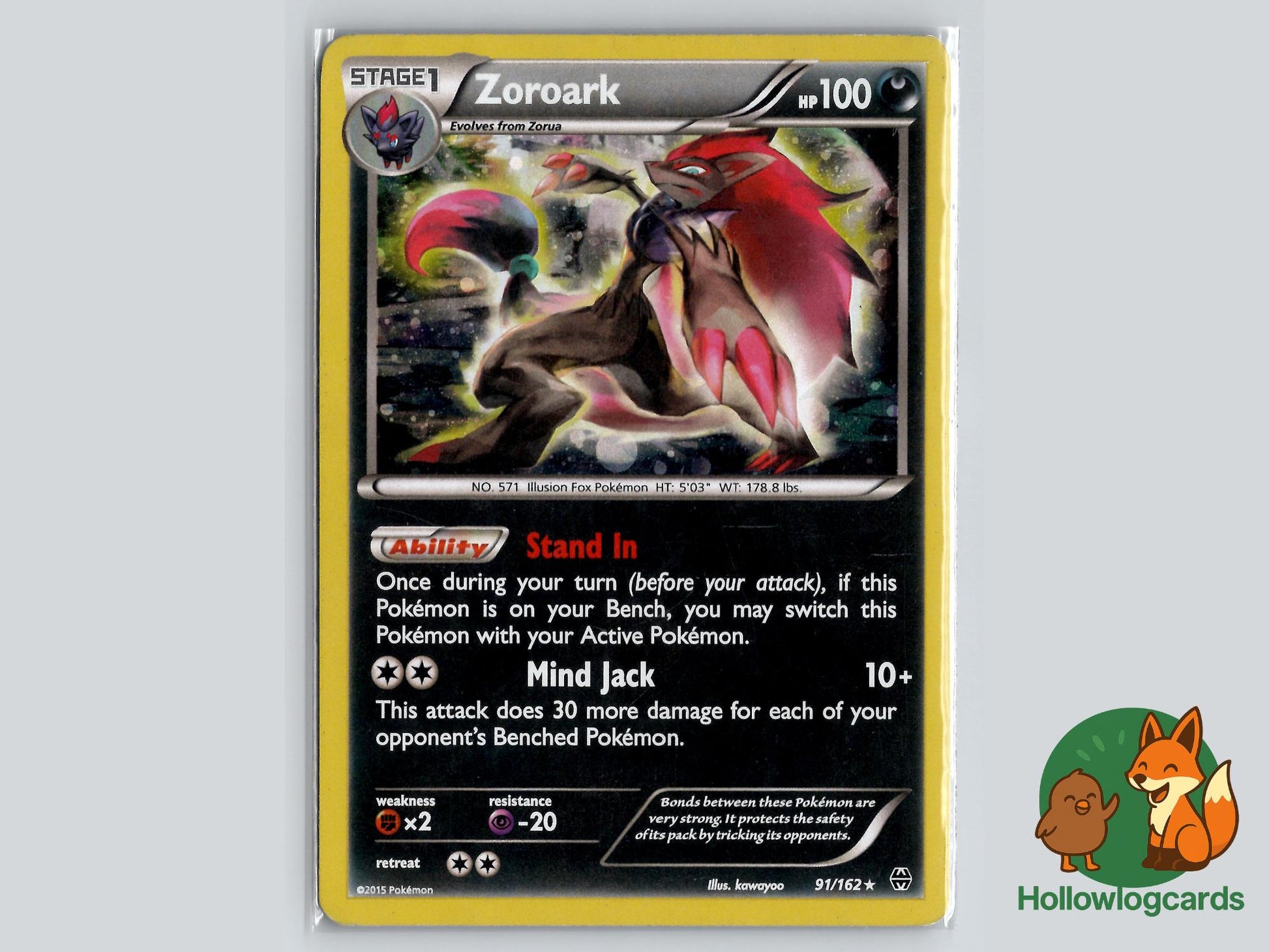 Zoroark (91/162) - BREAKthrough Pokémon Card
