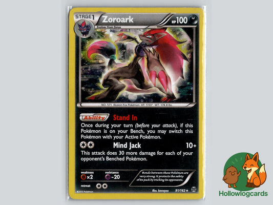 Zoroark (91/162) - BREAKthrough Pokémon Card