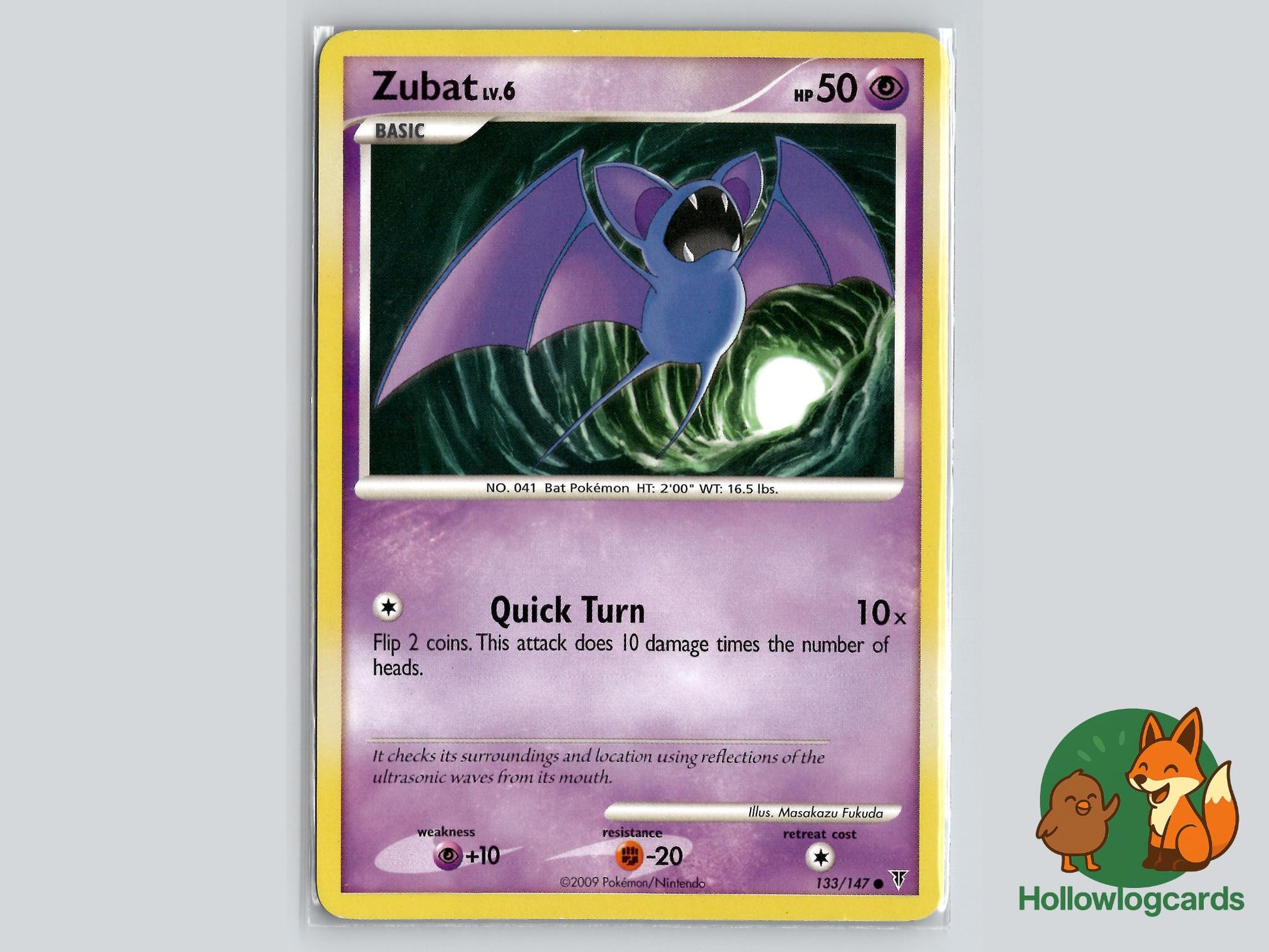 Zubat (133/147) - Supreme Victors Pokémon Card