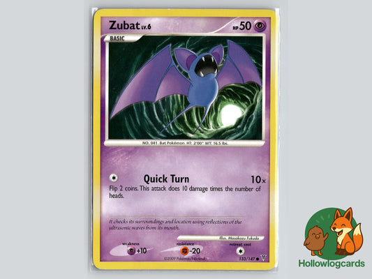 Zubat (133/147) - Supreme Victors Pokémon Card