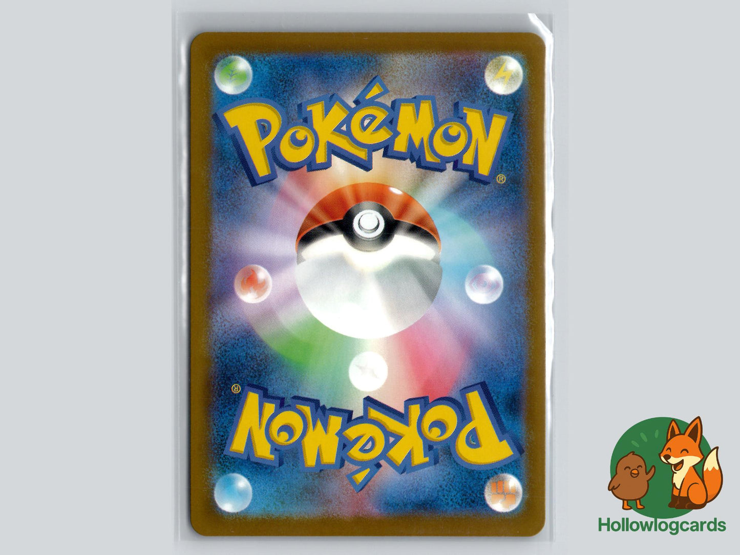 Iono's Bellibolt ex [Magnemite] (057/193) holo - MEGA Dream ex - Jap - 5ban