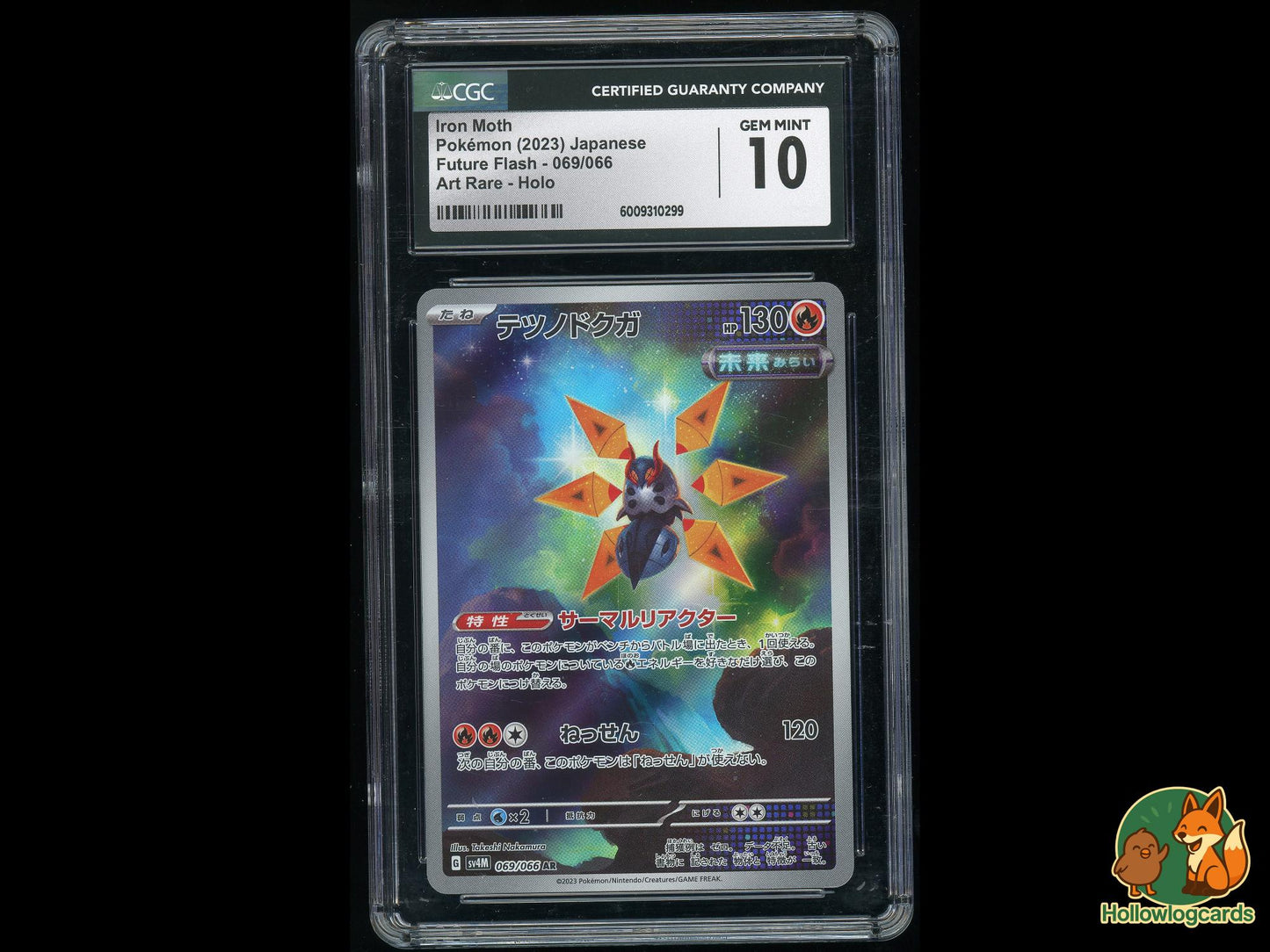 Graded Iron Moth (069/066) - Future Flash Pokémon Card