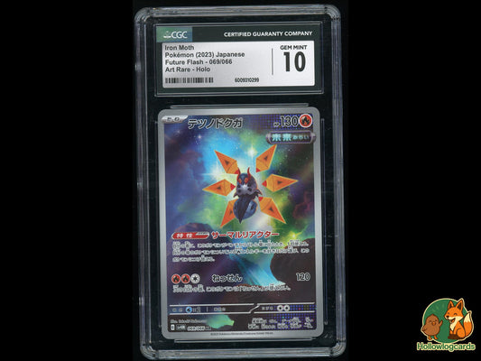 Graded Iron Moth (069/066) - Future Flash Pokémon Card
