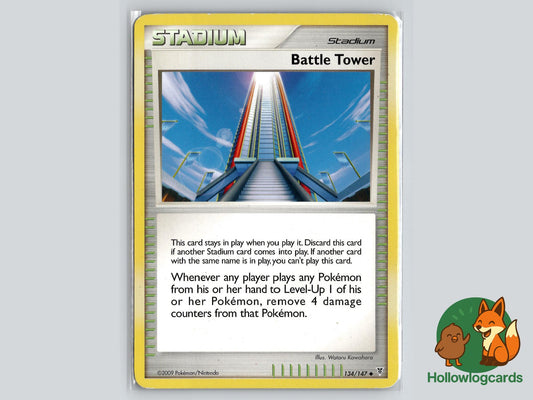 Battle Tower (134/147) - Supreme Victors Pokémon Card