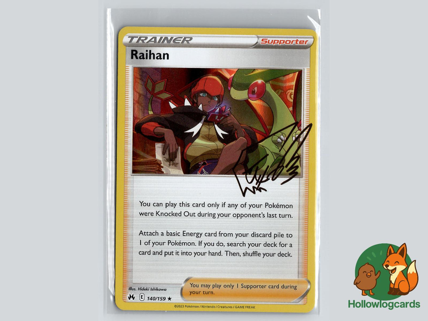 Raihan (140/159) - Crown Zenith Pokémon Card