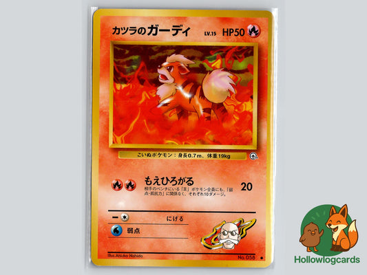 Blaine's Growlithe - Gym Challenge Pokémon Card