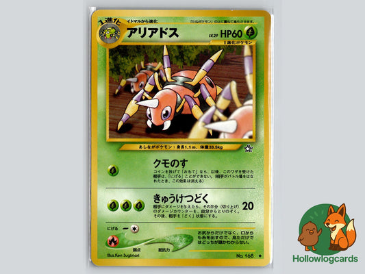 Ariados - Neo Genesis Pokémon Card