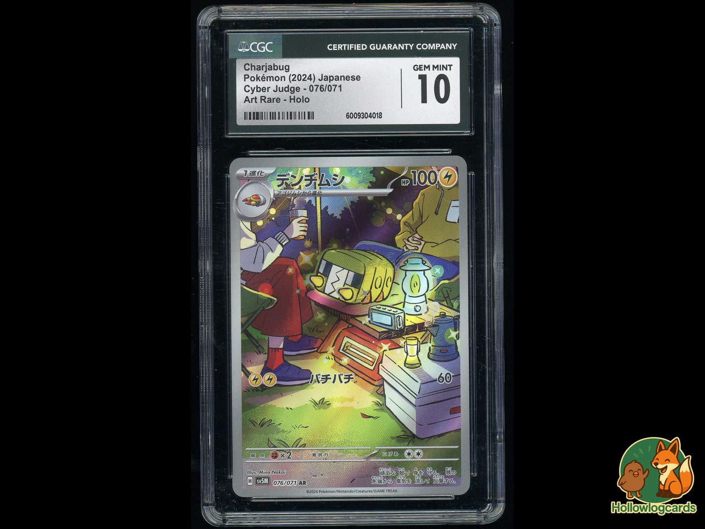 Graded Charjabug (076/071) - Cyber Judge Pokémon Card