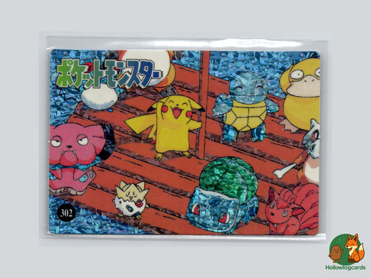 Pikachu Raft [Squirtle Psyduck Togepi] - Vintage Japanese Vending  Bootleg - Sticker