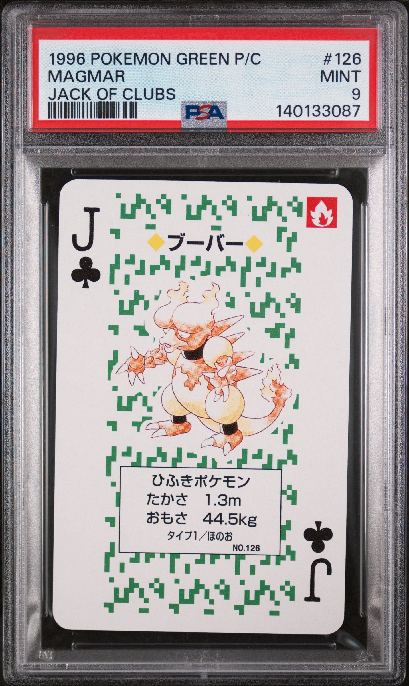 Graded Magmar (126) Green Version Playing Cards - PSA 9