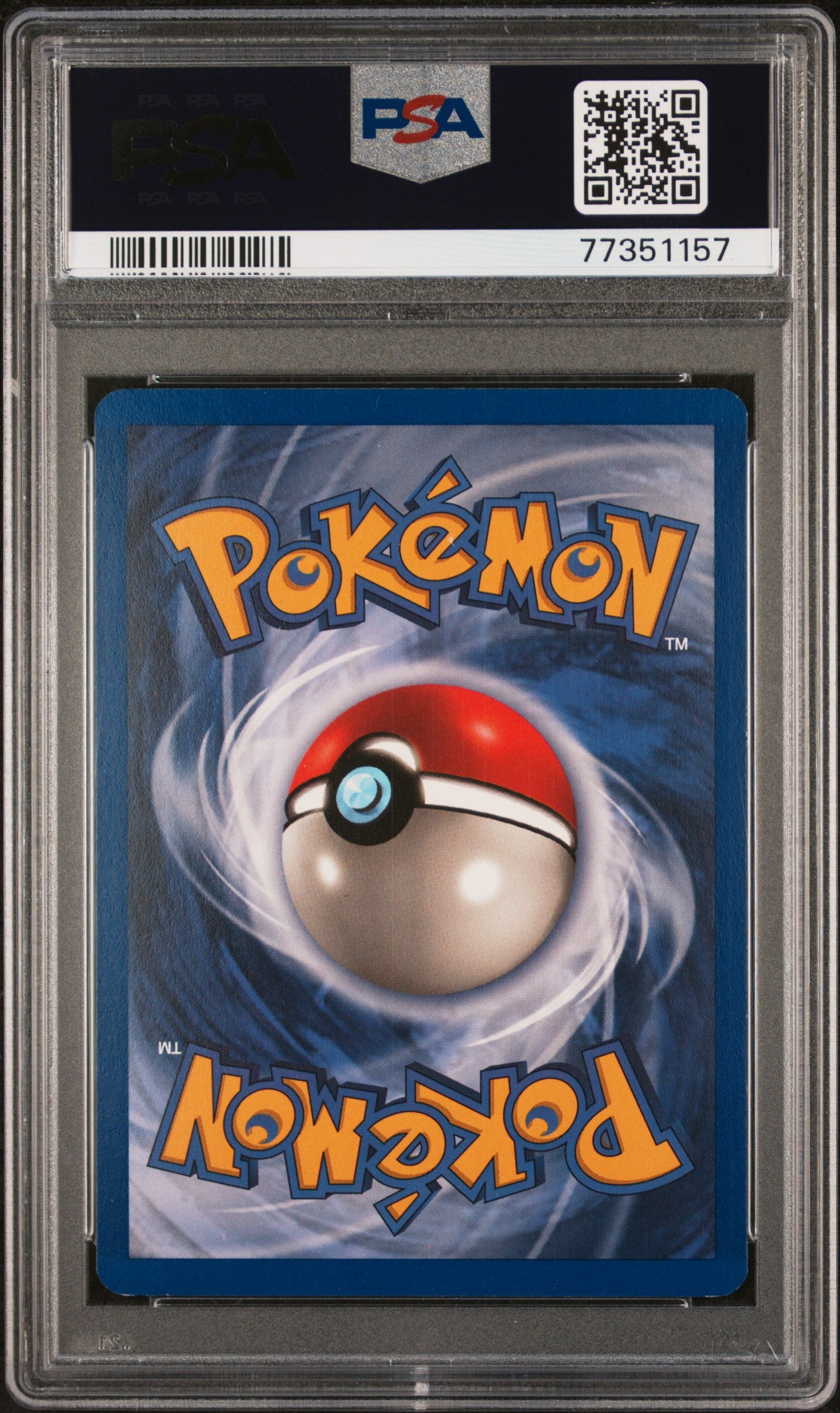 Graded Victreebel [PSA Error] Holo (14/64 30/64) - Jungle - PSA 7