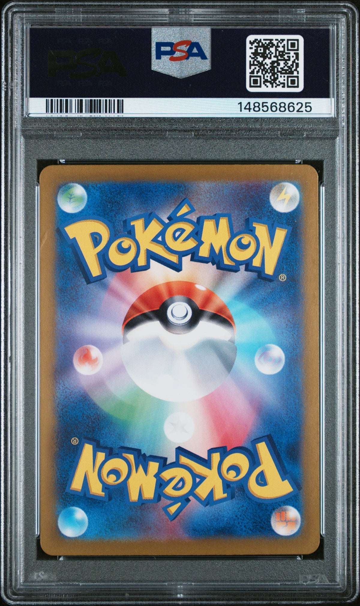 Graded Mewtwo (183/165) Art Rare Sv2a Card 151 - PSA Ex-Mt 6 - Jap