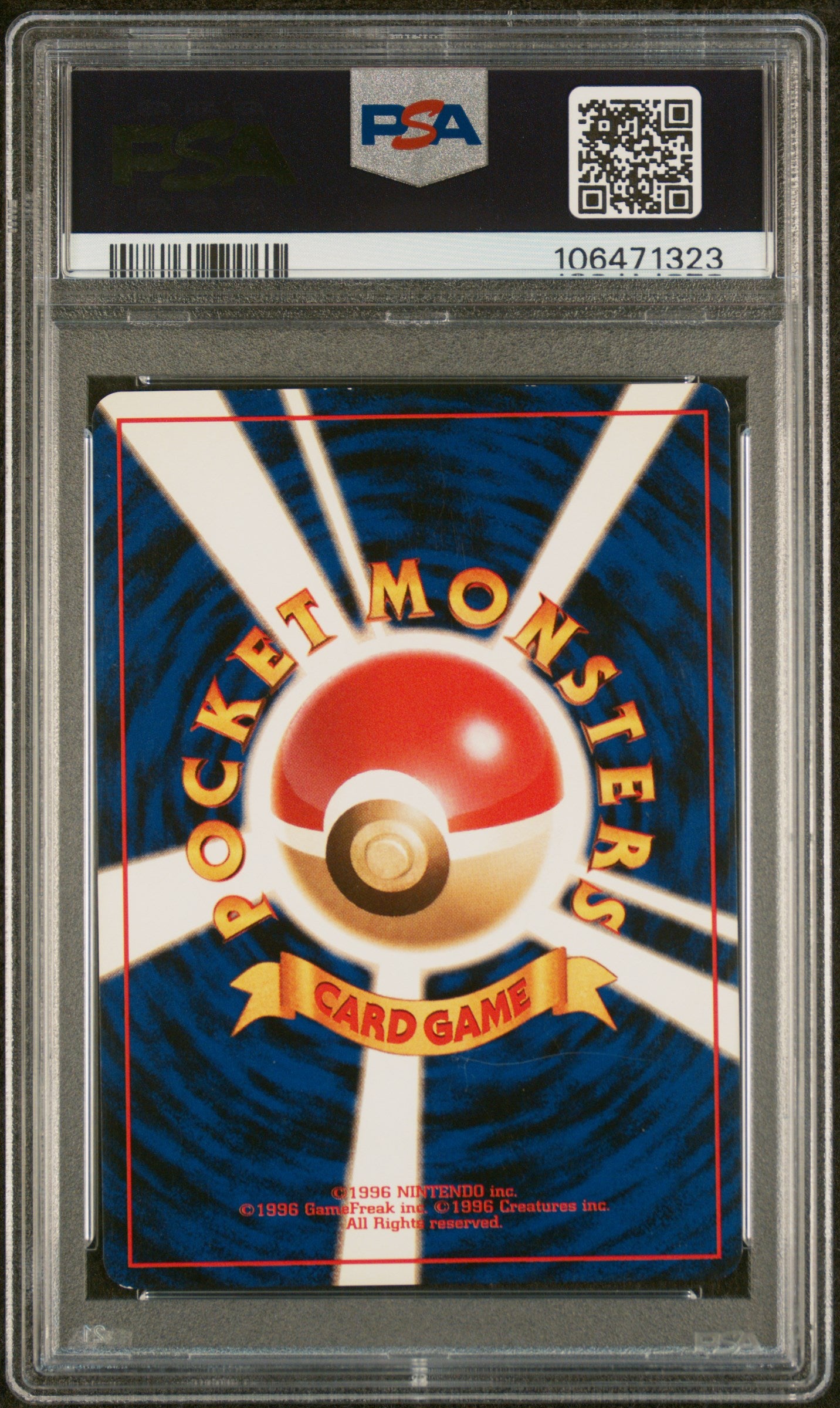 Graded Sabrina's Gaze [Banned] Challenge from the Darkness - PSA 7 - Jap