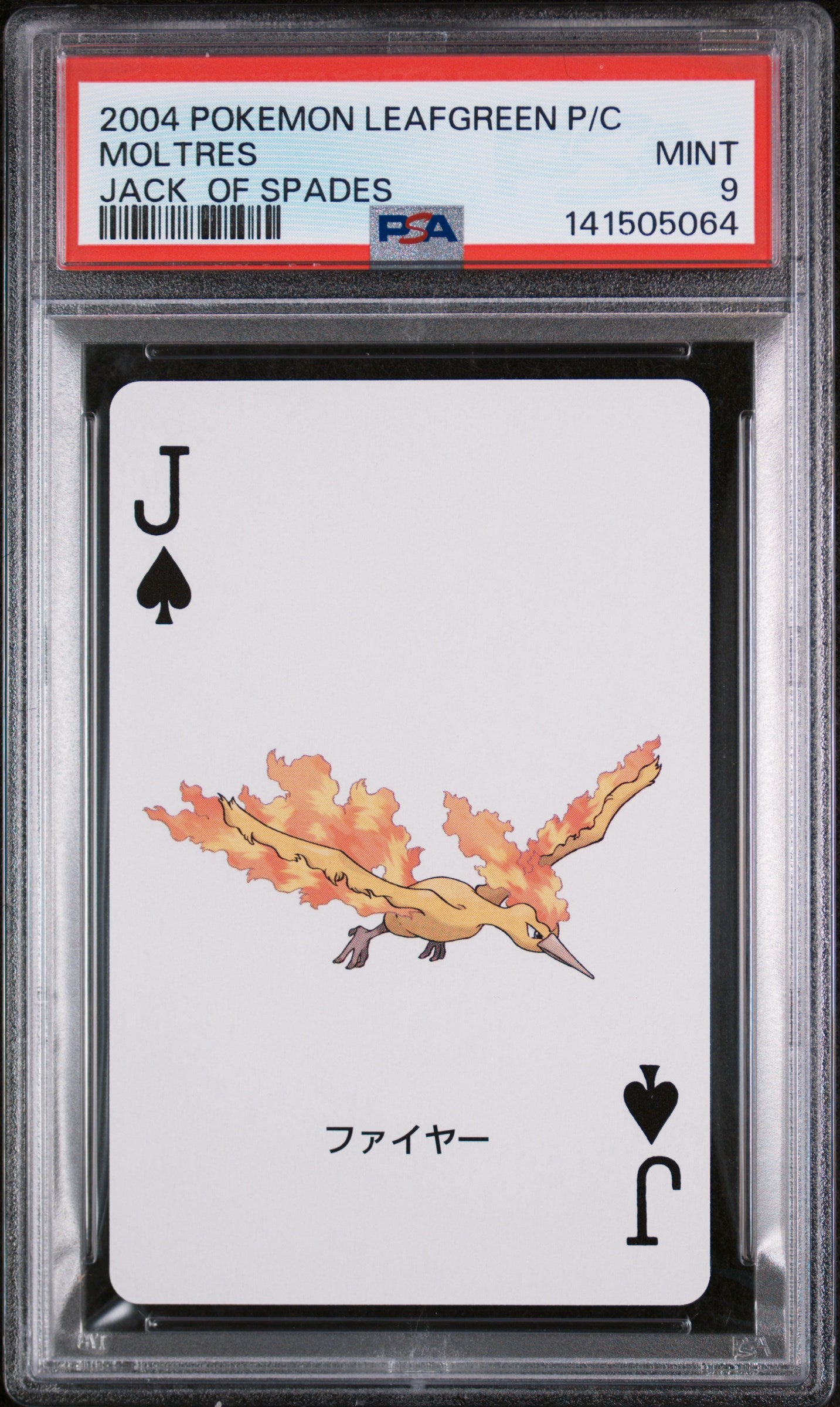 Graded Moltres () Leafgreen Version Playing Cards - PSA 9