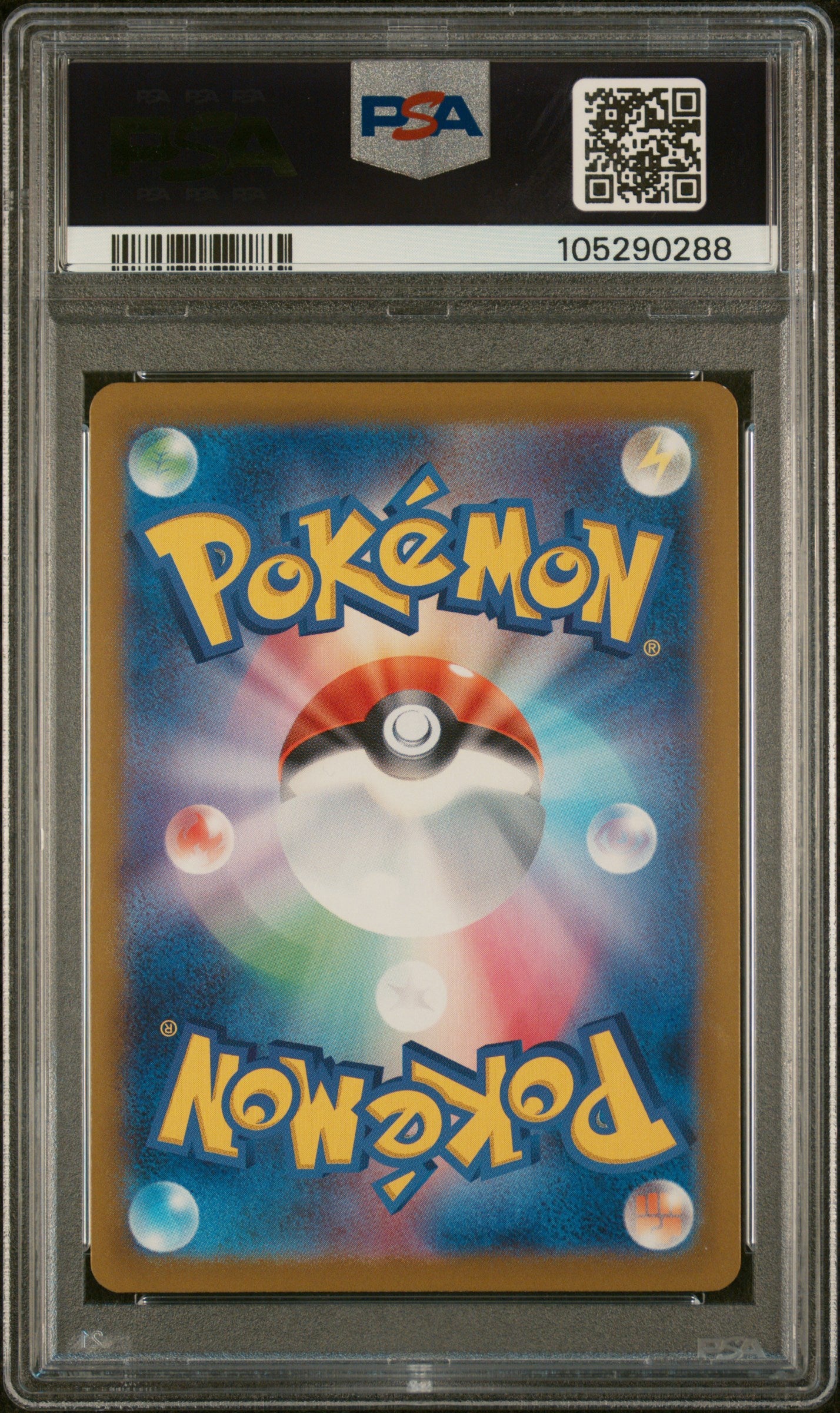 Graded Dunsparce (129/187) Master Ball Reverse Holo - PSA 9 - Jap