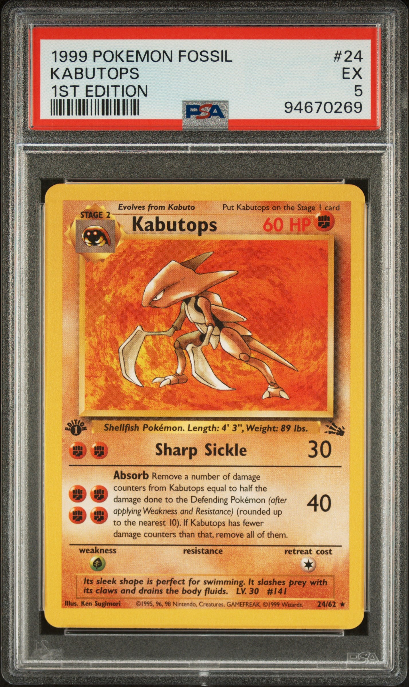 Graded Kabutops (24/62) 1st Edition Fossil - PSA 5